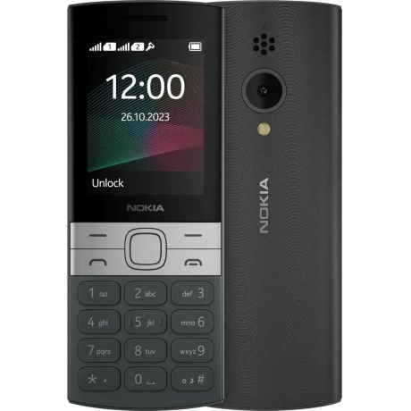 Мобильный телефон NOKIA 150 TA-1582 DS EAC BLACK