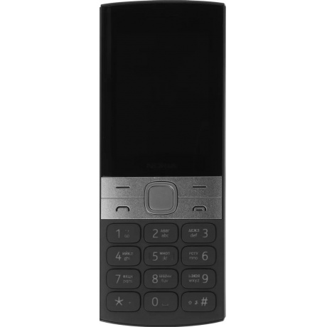 Мобильный телефон NOKIA 150 TA-1582 DS EAC BLACK - фото 2