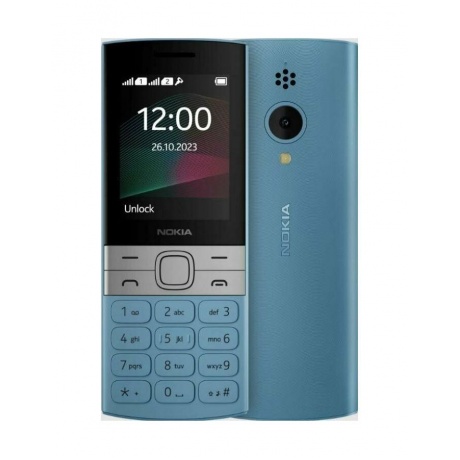 Мобильный телефон NOKIA 150 TA-1582 DS EAC BLUE - фото 1