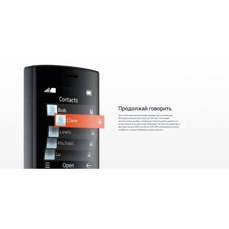 Мобильный телефон NOKIA 150 TA-1582 DS EAC RED - фото 11