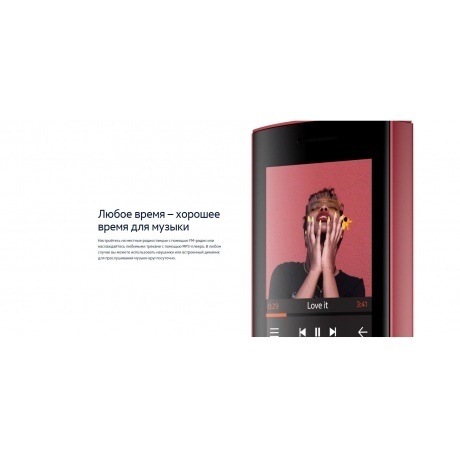 Мобильный телефон NOKIA 150 TA-1582 DS EAC RED - фото 12