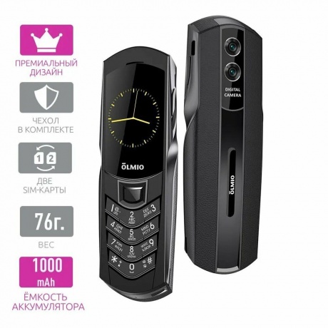 Мобильный телефон K08 Olmio (черный) - фото 4