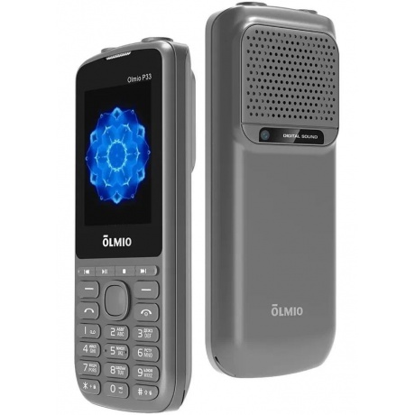 Мобильный телефон P33 Olmio (серый) - фото 1