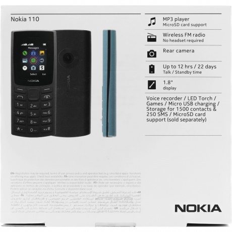 Мобильный телефон NOKIA 110 TA-1567 DS EAC CHARCOAL - фото 16