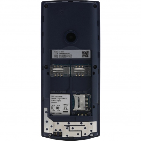 Мобильный телефон NOKIA 110 TA-1567 DS EAC CHARCOAL - фото 7
