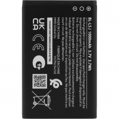 Мобильный телефон NOKIA 110 TA-1567 DS EAC CHARCOAL - фото 8