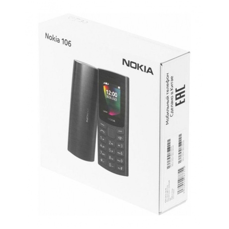 Мобильный телефон Nokia 106 (TA-1564) DS EAC Green - фото 2
