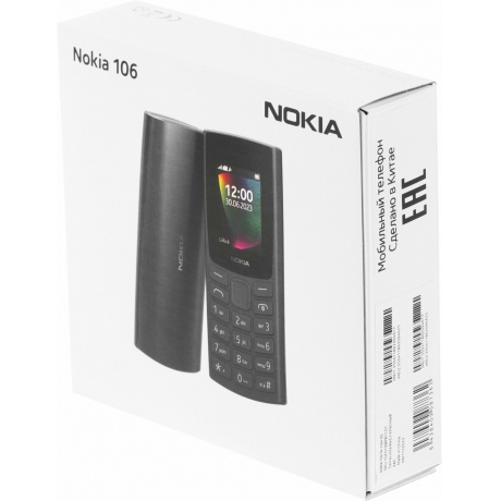 Мобильный телефон Nokia 106 (TA-1564) DS EAC Red - фото 4