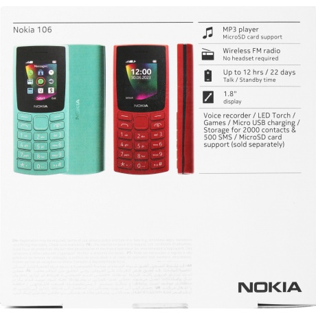 Мобильный телефон Nokia 106 (TA-1564) DS EAC Red - фото 5
