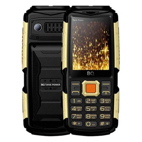 Мобильный телефон BQ BQ-2430 Tank Power Black Gold хорошее состояние - фото 1