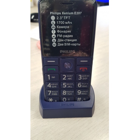 Мобильный телефон Philips Xenium E207 Blue хорошее состояние - фото 3