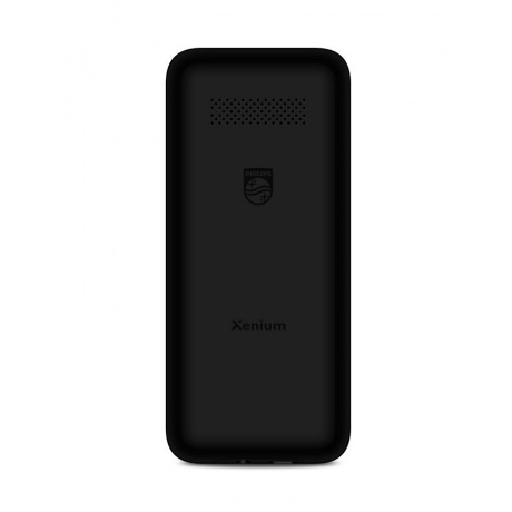 Мобильный телефон Philips E2125 Xenium Black - фото 3