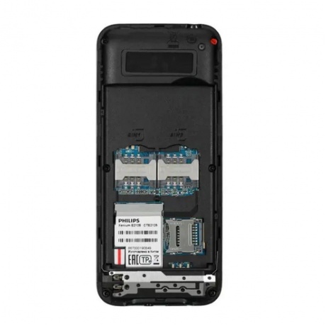 Мобильный телефон Philips E2125 Xenium Black - фото 6