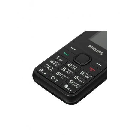 Мобильный телефон Philips E2125 Xenium Black - фото 10