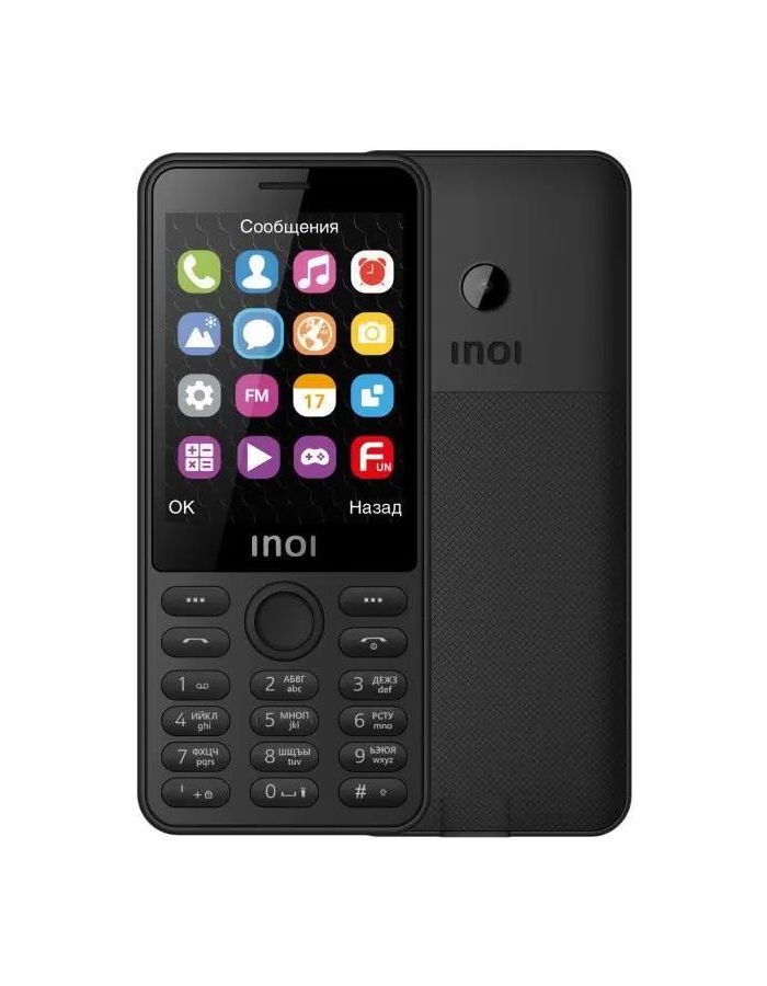 Мобильный телефон INOI 289 Black хорошее состояние мобильный телефон inoi 243 silver хорошее состояние