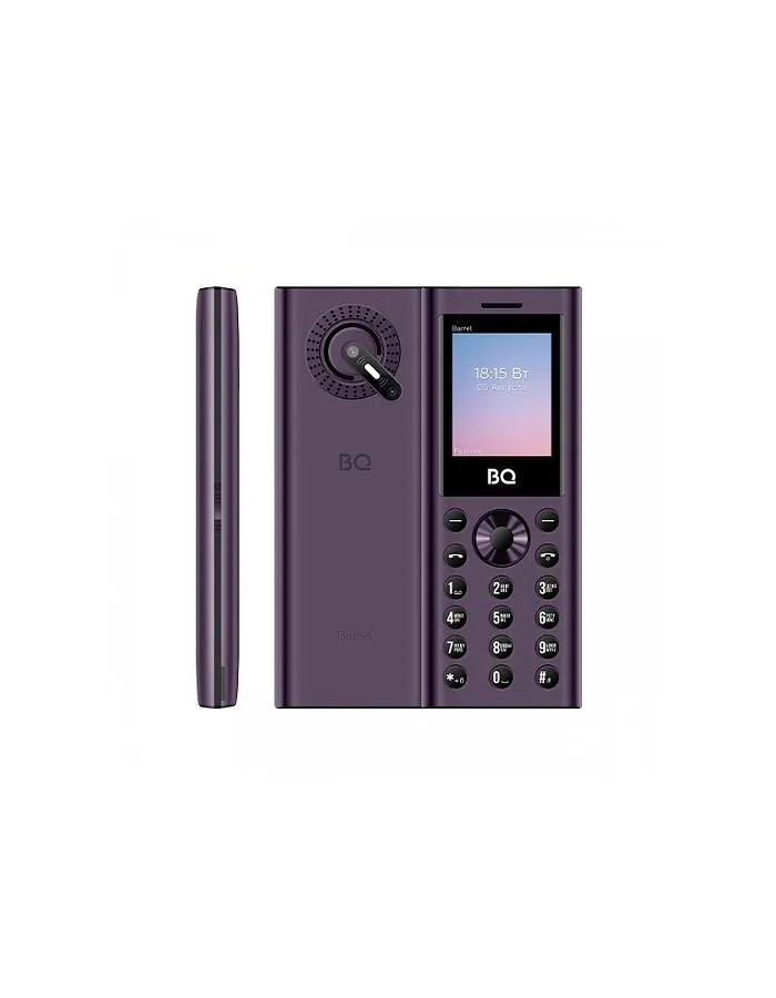Мобильный телефон BQ 1858 BARREL PURPLE BLACK (3 SIM) - фото 4