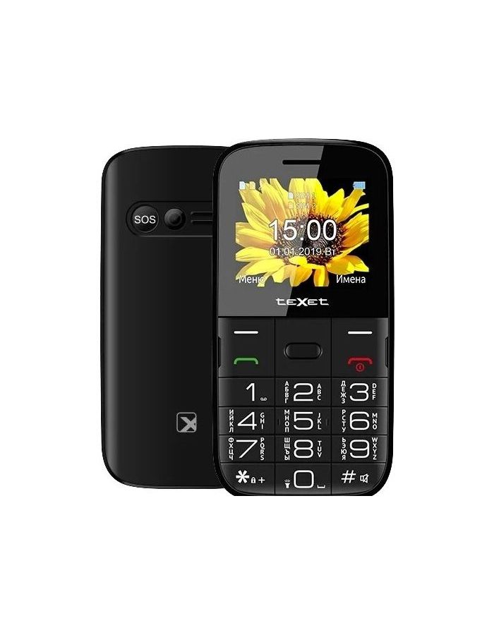 Мобильный телефон TEXET ТМ-В227 BLACK (2 SIM)