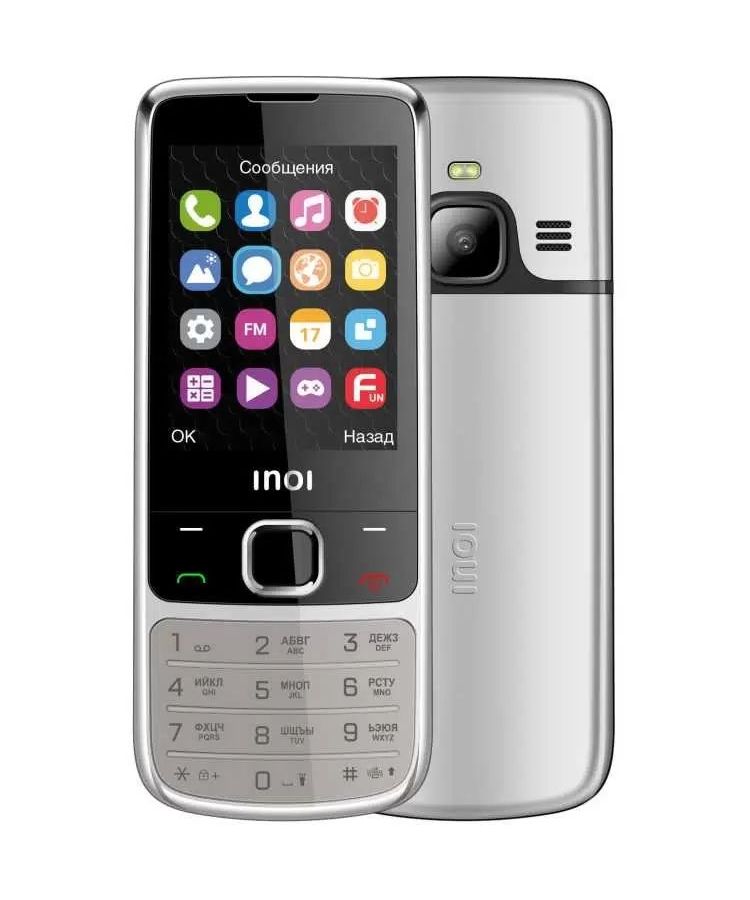 Мобильный телефон INOI 243 Silver хорошее состояние мобильный телефон inoi 245r red хорошее состояние