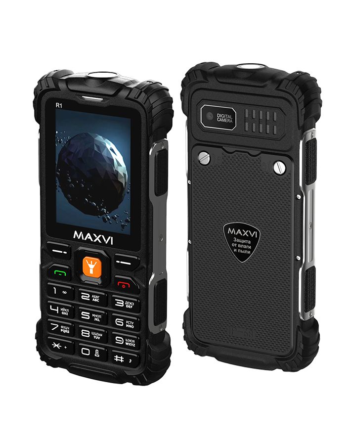 цена Мобильный телефон Maxvi R1 Black
