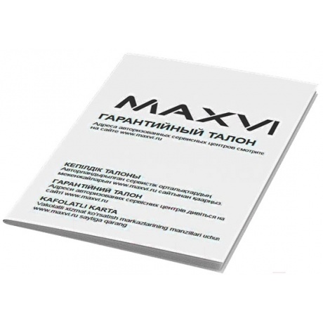 Мобильный телефон Maxvi C30 Blue - фото 11