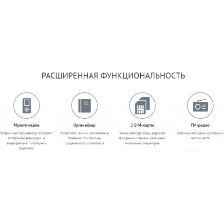 Мобильный телефон Maxvi C30 Blue - фото 16