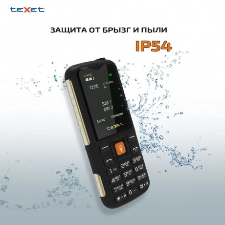 Мобильный телефон teXet TM-D400 Black - фото 11