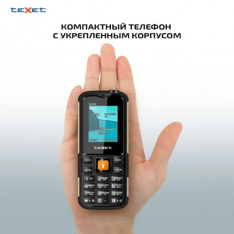 Мобильный телефон teXet TM-D400 Black - фото 12