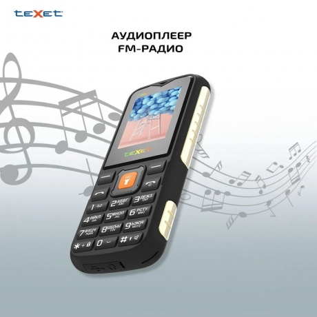 Мобильный телефон teXet TM-D400 Black - фото 15