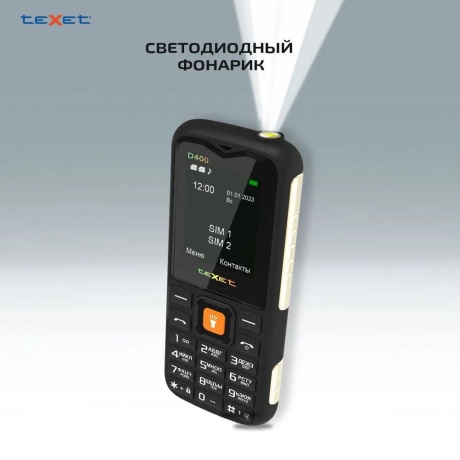 Мобильный телефон teXet TM-D400 Black - фото 16