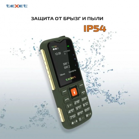 Мобильный телефон teXet TM-D400 Green - фото 12