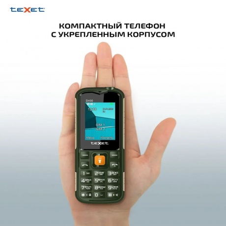 Мобильный телефон teXet TM-D400 Green - фото 13