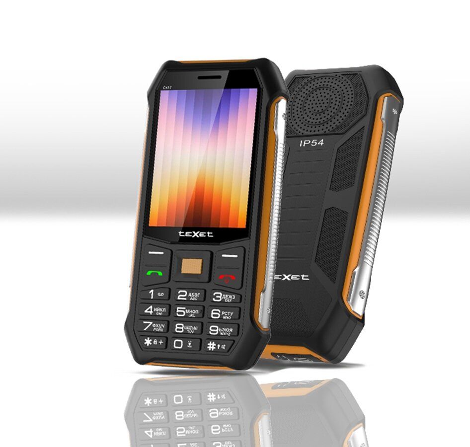 Мобильный телефон teXet ТМ-D412 Black Orange (2 SIM) – купить в Москве |  интернет-магазин KotoFoto.ru