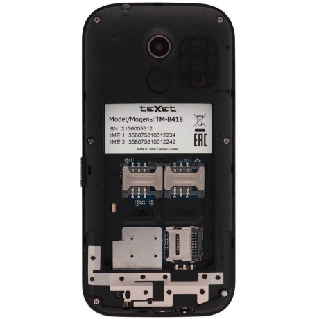 Мобильный телефон teXet ТМ-В418 Black (2 SIM) - фото 7