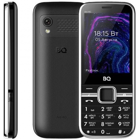 Мобильный телефон BQ 2800L ART 4G BLACK (2 SIM) отличное состояние - фото 1