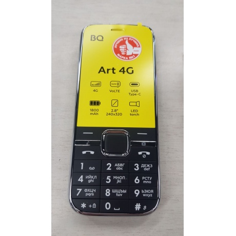 Мобильный телефон BQ 2800L ART 4G BLACK (2 SIM) отличное состояние - фото 2