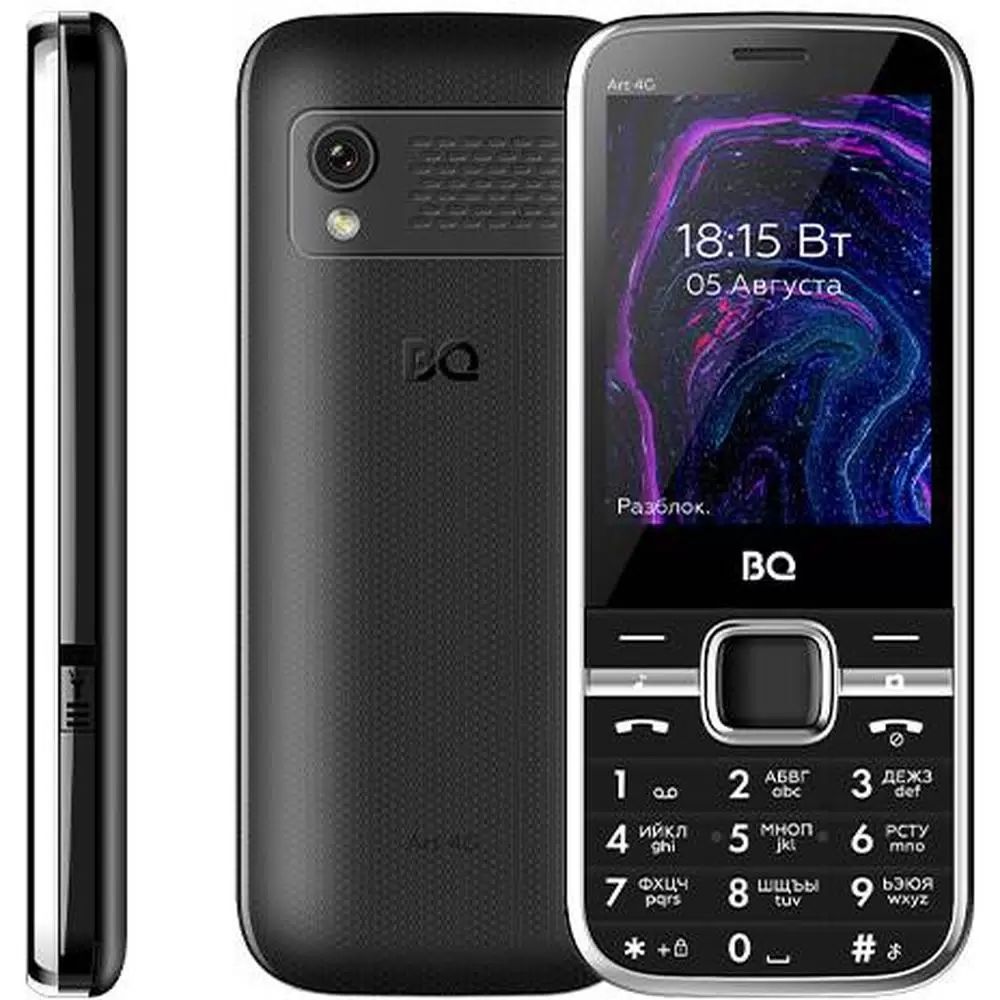 Мобильный телефон BQ 2800L ART 4G BLACK (2 SIM) отличное состояние сотовый телефон bq 2800l art 4g black