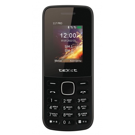 Мобильный телефон teXet TM-117 4G Pro Black - фото 1