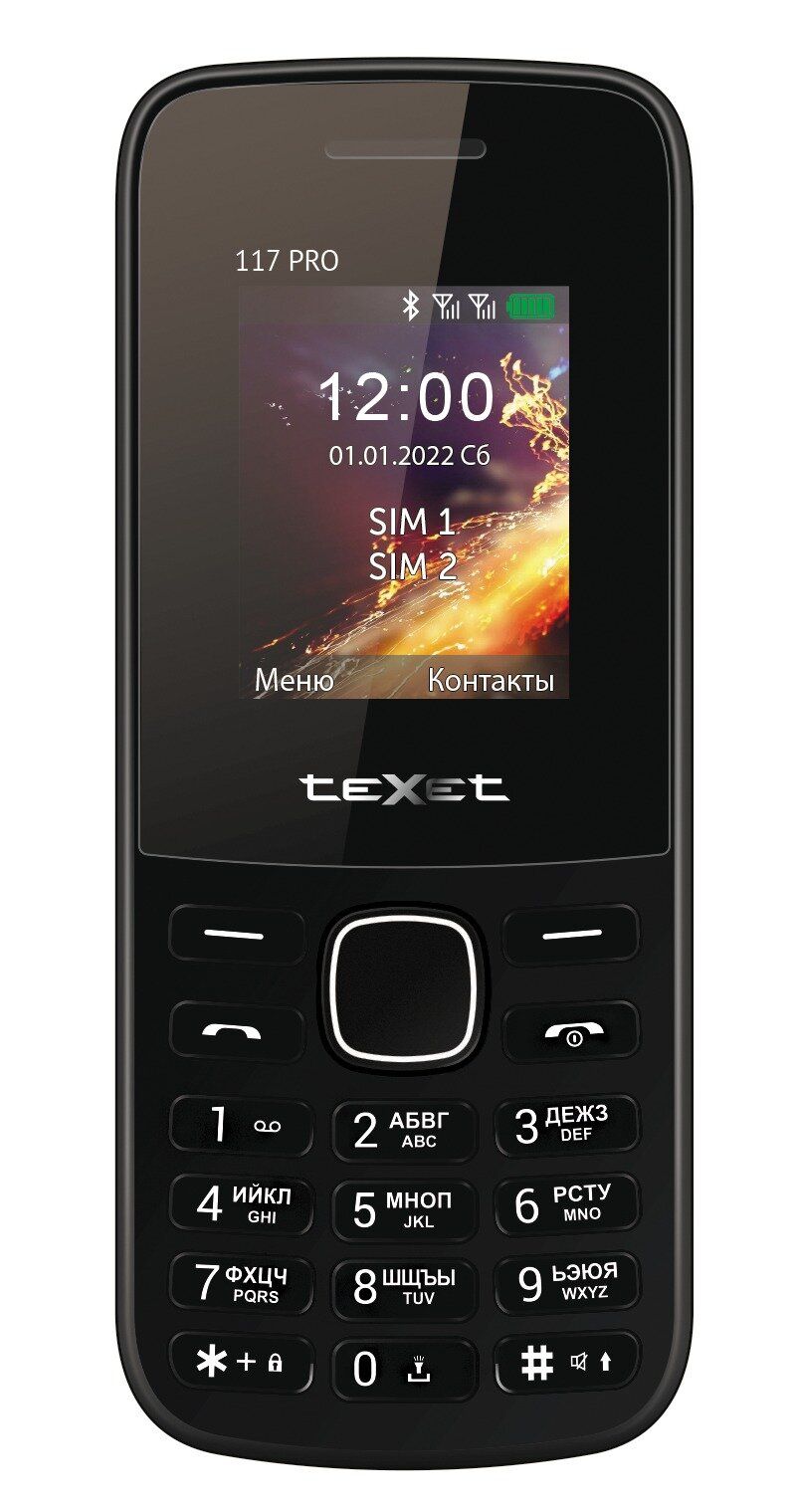 Мобильный телефон teXet TM-117 4G Pro Black, цвет черный