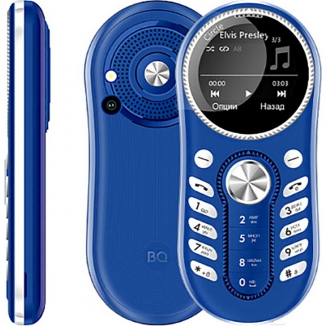 Мобильный телефон BQ 1416 Circle Blue - фото 8