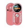 Мобильный телефон BQ 1416 CIRCLE PINK (2 SIM)