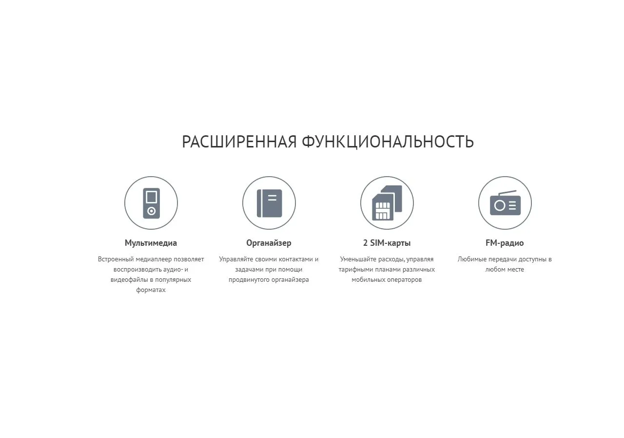 Мобильный телефон Maxvi B110 Blue (2 SIM) - фото 23