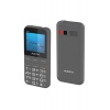 Мобильный телефон Maxvi B231 Grey  (2 SIM)