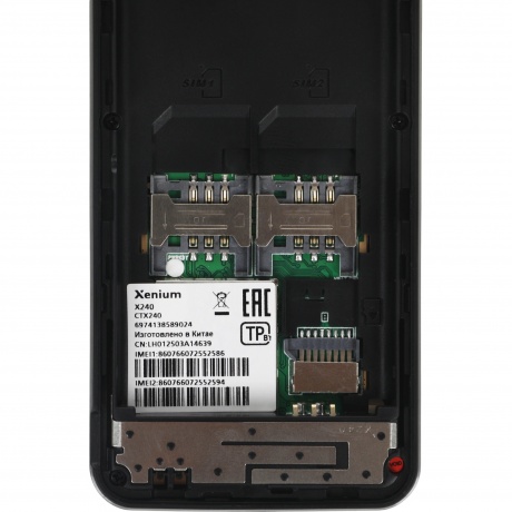 Мобильный телефон Xenium X240 Black - фото 14