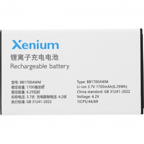 Мобильный телефон Xenium X240 Black - фото 18