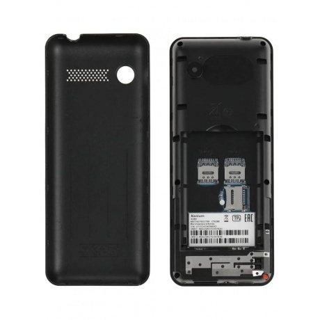 Мобильный телефон Xenium X280 Black - фото 9