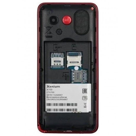 Мобильный телефон Xenium X700 Red - фото 10