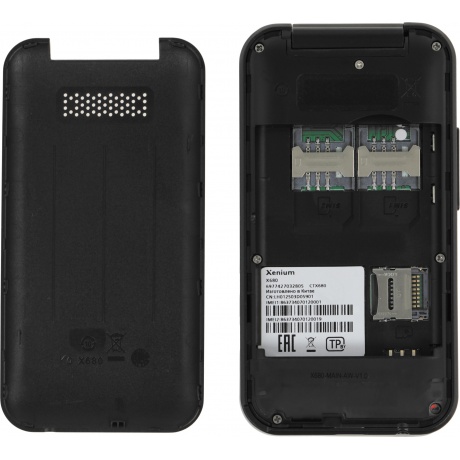 Мобильный телефон Xenium X680 Dark Grey - фото 12