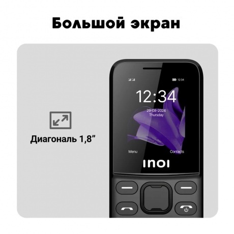 Мобильный телефон INOI 140 Classic Lite 4G Black - фото 18