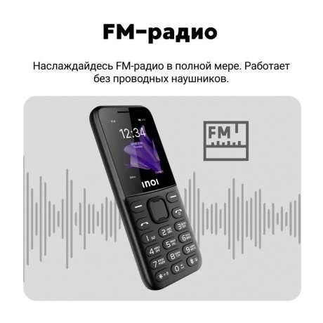 Мобильный телефон INOI 140 Classic Lite 4G Black - фото 21