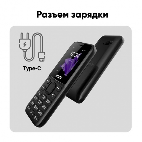Мобильный телефон INOI 140 Classic Lite 4G Black - фото 23